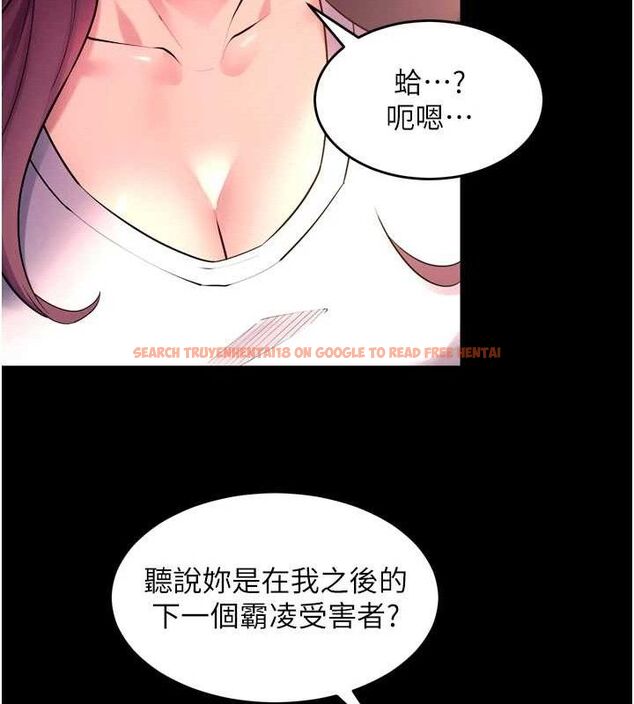 查看漫画獄火重生 - 第32話-越看下面越濕的活春宮 - tymanga.com中的3727940图片 查看漫画獄火重生 - 第32話-越看下面越濕的活春宮 - tymanga.com中的3727940图片