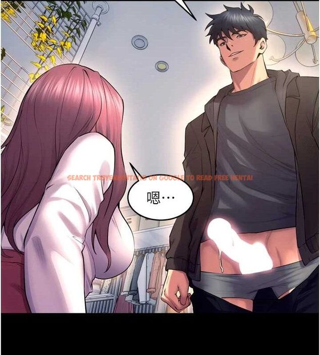 查看漫画獄火重生 - 第32話-越看下面越濕的活春宮 - tymanga.com中的3727941图片 查看漫画獄火重生 - 第32話-越看下面越濕的活春宮 - tymanga.com中的3727941图片