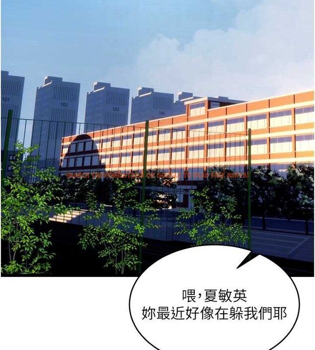 查看漫画獄火重生 - 第32話-越看下面越濕的活春宮 - tymanga.com中的3727945图片 查看漫画獄火重生 - 第32話-越看下面越濕的活春宮 - tymanga.com中的3727945图片