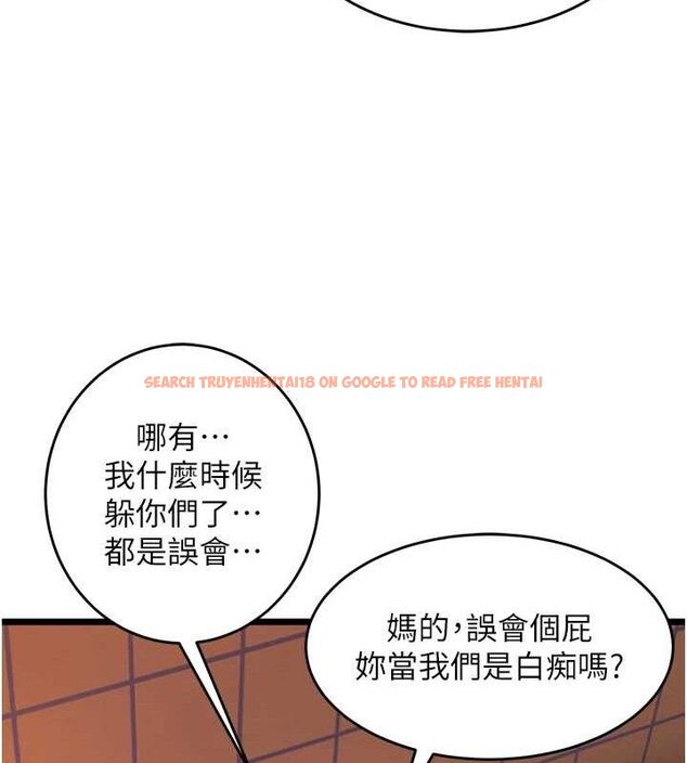 查看漫画獄火重生 - 第32話-越看下面越濕的活春宮 - tymanga.com中的3727946图片 查看漫画獄火重生 - 第32話-越看下面越濕的活春宮 - tymanga.com中的3727946图片