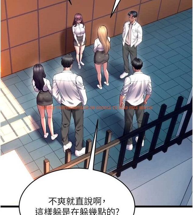 查看漫画獄火重生 - 第32話-越看下面越濕的活春宮 - tymanga.com中的3727947图片 查看漫画獄火重生 - 第32話-越看下面越濕的活春宮 - tymanga.com中的3727947图片