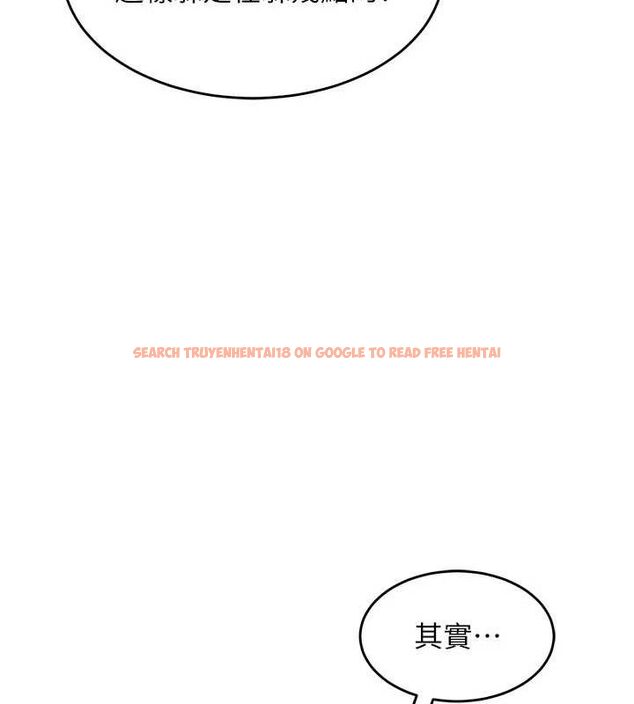 查看漫画獄火重生 - 第32話-越看下面越濕的活春宮 - tymanga.com中的3727948图片 查看漫画獄火重生 - 第32話-越看下面越濕的活春宮 - tymanga.com中的3727948图片