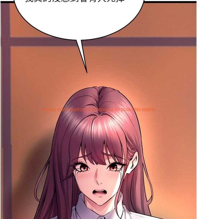 查看漫画獄火重生 - 第32話-越看下面越濕的活春宮 - tymanga.com中的3727950图片 查看漫画獄火重生 - 第32話-越看下面越濕的活春宮 - tymanga.com中的3727950图片