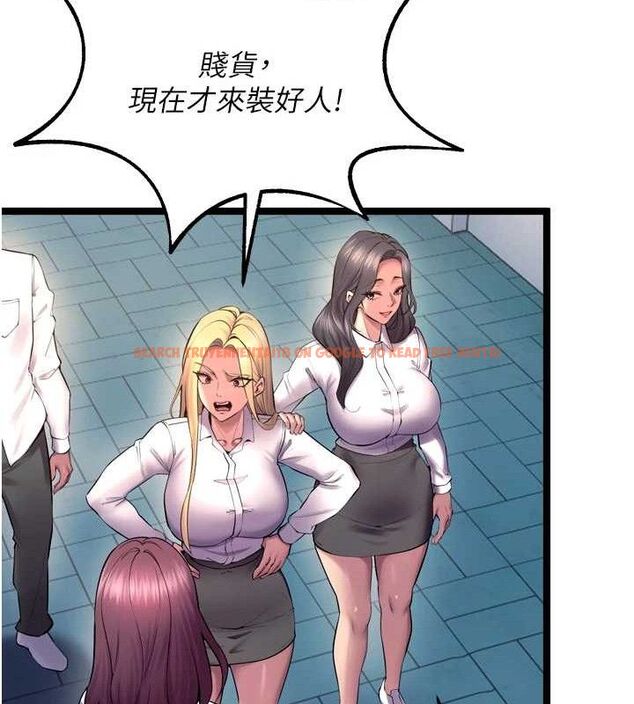 查看漫画獄火重生 - 第32話-越看下面越濕的活春宮 - tymanga.com中的3727953图片 查看漫画獄火重生 - 第32話-越看下面越濕的活春宮 - tymanga.com中的3727953图片