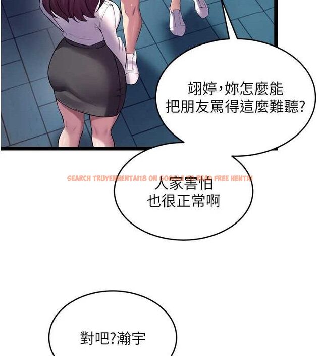 查看漫画獄火重生 - 第32話-越看下面越濕的活春宮 - tymanga.com中的3727954图片 查看漫画獄火重生 - 第32話-越看下面越濕的活春宮 - tymanga.com中的3727954图片