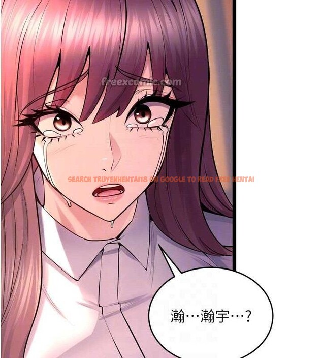 查看漫画獄火重生 - 第32話-越看下面越濕的活春宮 - tymanga.com中的3727957图片 查看漫画獄火重生 - 第32話-越看下面越濕的活春宮 - tymanga.com中的3727957图片