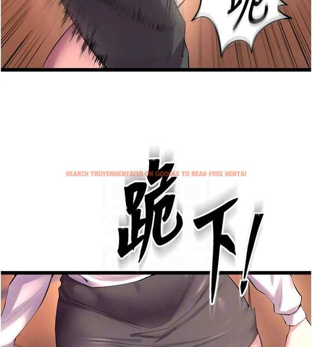 查看漫画獄火重生 - 第32話-越看下面越濕的活春宮 - tymanga.com中的3727963图片 查看漫画獄火重生 - 第32話-越看下面越濕的活春宮 - tymanga.com中的3727963图片