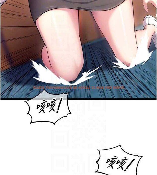 查看漫画獄火重生 - 第32話-越看下面越濕的活春宮 - tymanga.com中的3727964图片 查看漫画獄火重生 - 第32話-越看下面越濕的活春宮 - tymanga.com中的3727964图片