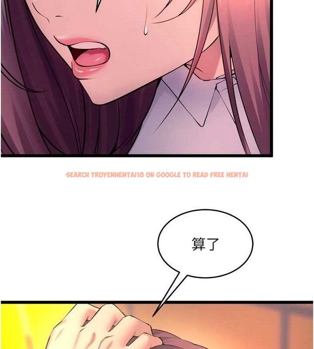 查看漫画獄火重生 - 第32話-越看下面越濕的活春宮 - tymanga.com中的3727967图片 查看漫画獄火重生 - 第32話-越看下面越濕的活春宮 - tymanga.com中的3727967图片