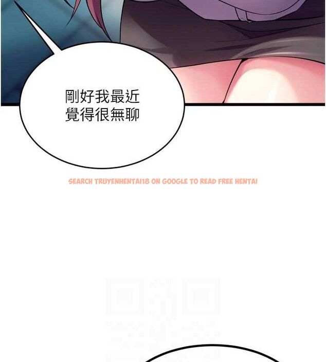 查看漫画獄火重生 - 第32話-越看下面越濕的活春宮 - tymanga.com中的3727969图片 查看漫画獄火重生 - 第32話-越看下面越濕的活春宮 - tymanga.com中的3727969图片