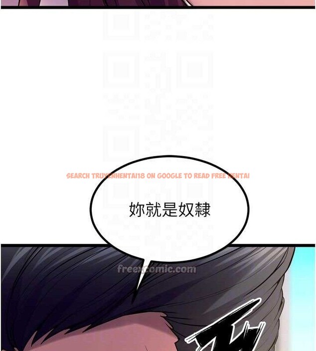 查看漫画獄火重生 - 第32話-越看下面越濕的活春宮 - tymanga.com中的3727971图片 查看漫画獄火重生 - 第32話-越看下面越濕的活春宮 - tymanga.com中的3727971图片