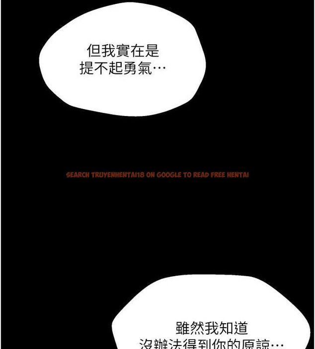 查看漫画獄火重生 - 第32話-越看下面越濕的活春宮 - tymanga.com中的3727976图片 查看漫画獄火重生 - 第32話-越看下面越濕的活春宮 - tymanga.com中的3727976图片