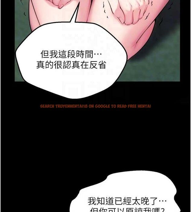 查看漫画獄火重生 - 第32話-越看下面越濕的活春宮 - tymanga.com中的3727978图片 查看漫画獄火重生 - 第32話-越看下面越濕的活春宮 - tymanga.com中的3727978图片