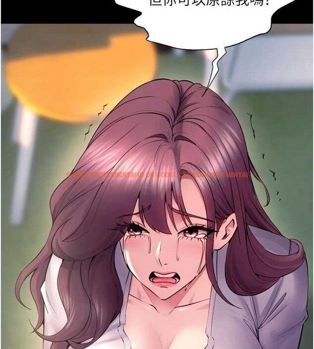 查看漫画獄火重生 - 第32話-越看下面越濕的活春宮 - tymanga.com中的3727979图片 查看漫画獄火重生 - 第32話-越看下面越濕的活春宮 - tymanga.com中的3727979图片