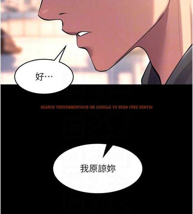 查看漫画獄火重生 - 第32話-越看下面越濕的活春宮 - tymanga.com中的3727984图片 查看漫画獄火重生 - 第32話-越看下面越濕的活春宮 - tymanga.com中的3727984图片