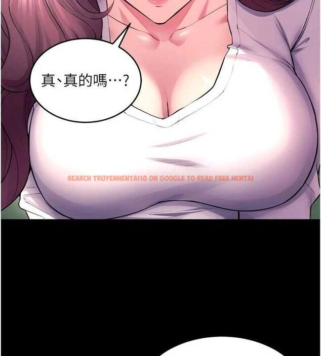 查看漫画獄火重生 - 第32話-越看下面越濕的活春宮 - tymanga.com中的3727986图片 查看漫画獄火重生 - 第32話-越看下面越濕的活春宮 - tymanga.com中的3727986图片