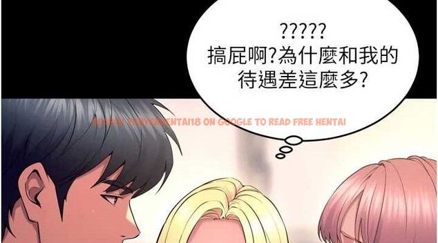 查看漫画獄火重生 - 第32話-越看下面越濕的活春宮 - tymanga.com中的3727987图片 查看漫画獄火重生 - 第32話-越看下面越濕的活春宮 - tymanga.com中的3727987图片