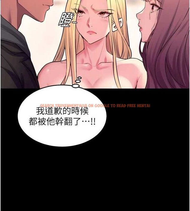 查看漫画獄火重生 - 第32話-越看下面越濕的活春宮 - tymanga.com中的3727988图片 查看漫画獄火重生 - 第32話-越看下面越濕的活春宮 - tymanga.com中的3727988图片