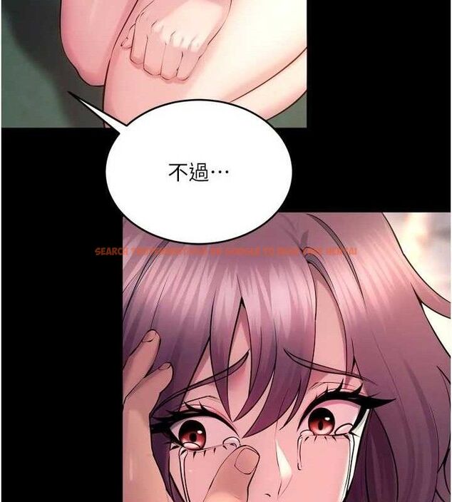 查看漫画獄火重生 - 第32話-越看下面越濕的活春宮 - tymanga.com中的3727990图片 查看漫画獄火重生 - 第32話-越看下面越濕的活春宮 - tymanga.com中的3727990图片