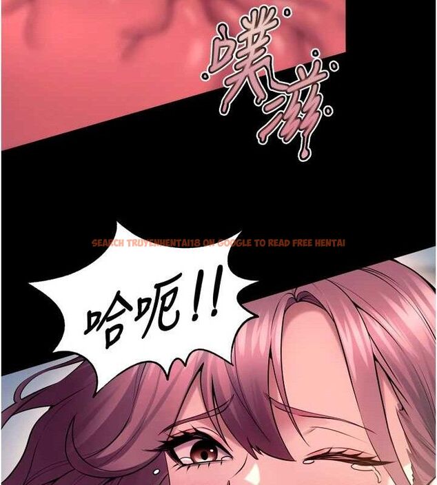 查看漫画獄火重生 - 第32話-越看下面越濕的活春宮 - tymanga.com中的3727997图片 查看漫画獄火重生 - 第32話-越看下面越濕的活春宮 - tymanga.com中的3727997图片