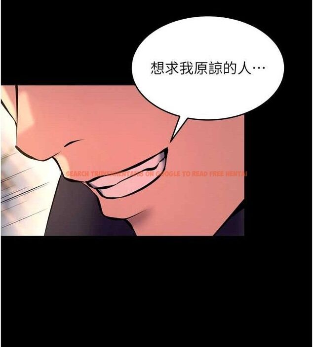 查看漫画獄火重生 - 第32話-越看下面越濕的活春宮 - tymanga.com中的3728000图片 查看漫画獄火重生 - 第32話-越看下面越濕的活春宮 - tymanga.com中的3728000图片