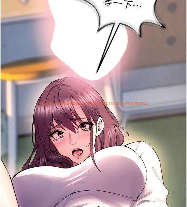 查看漫画獄火重生 - 第32話-越看下面越濕的活春宮 - tymanga.com中的3728010图片 查看漫画獄火重生 - 第32話-越看下面越濕的活春宮 - tymanga.com中的3728010图片