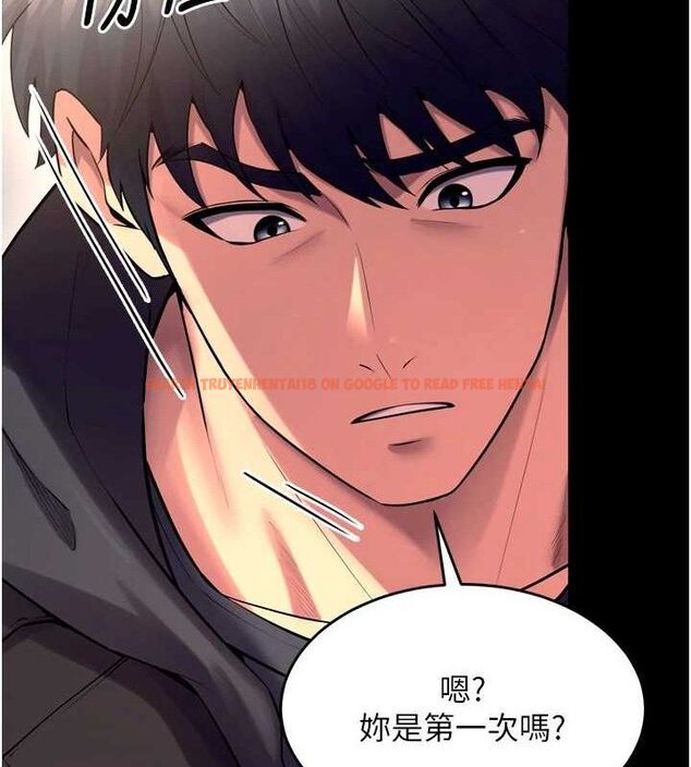 查看漫画獄火重生 - 第32話-越看下面越濕的活春宮 - tymanga.com中的3728017图片 查看漫画獄火重生 - 第32話-越看下面越濕的活春宮 - tymanga.com中的3728017图片