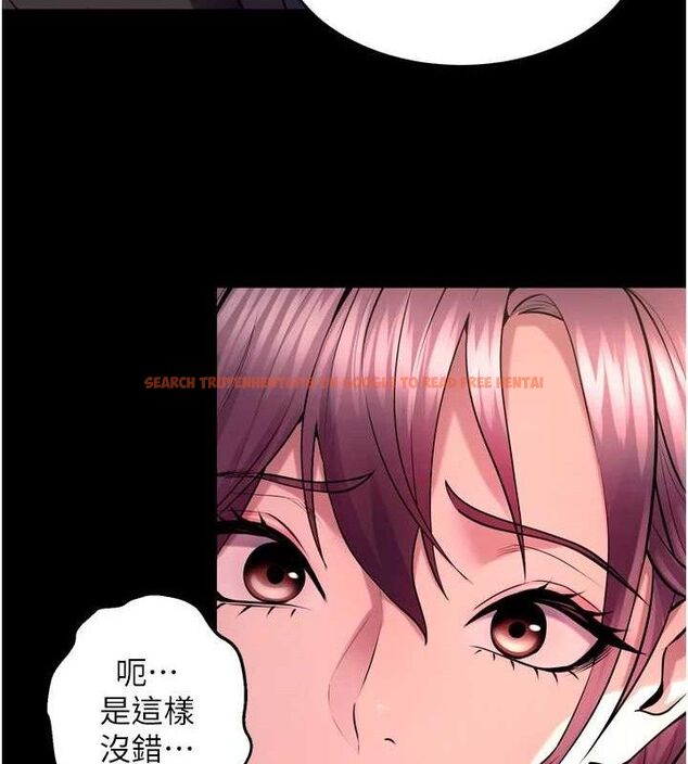 查看漫画獄火重生 - 第32話-越看下面越濕的活春宮 - tymanga.com中的3728018图片 查看漫画獄火重生 - 第32話-越看下面越濕的活春宮 - tymanga.com中的3728018图片