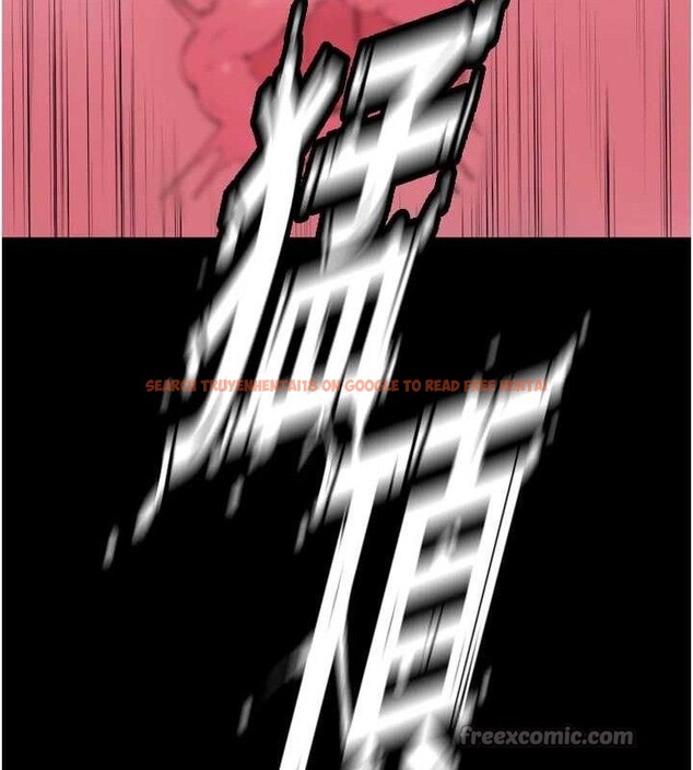 查看漫画獄火重生 - 第32話-越看下面越濕的活春宮 - tymanga.com中的3728024图片 查看漫画獄火重生 - 第32話-越看下面越濕的活春宮 - tymanga.com中的3728024图片