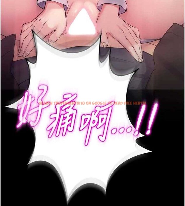 查看漫画獄火重生 - 第32話-越看下面越濕的活春宮 - tymanga.com中的3728028图片 查看漫画獄火重生 - 第32話-越看下面越濕的活春宮 - tymanga.com中的3728028图片