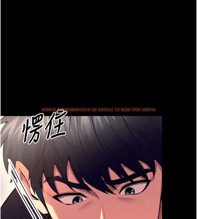 查看漫画獄火重生 - 第33話-第一次就噴水的天生名器 - tymanga.com中的3750389图片 查看漫画獄火重生 - 第33話-第一次就噴水的天生名器 - tymanga.com中的3750389图片