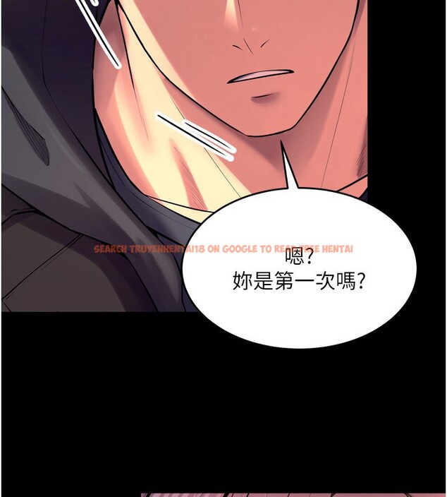 查看漫画獄火重生 - 第33話-第一次就噴水的天生名器 - tymanga.com中的3750390图片 查看漫画獄火重生 - 第33話-第一次就噴水的天生名器 - tymanga.com中的3750390图片