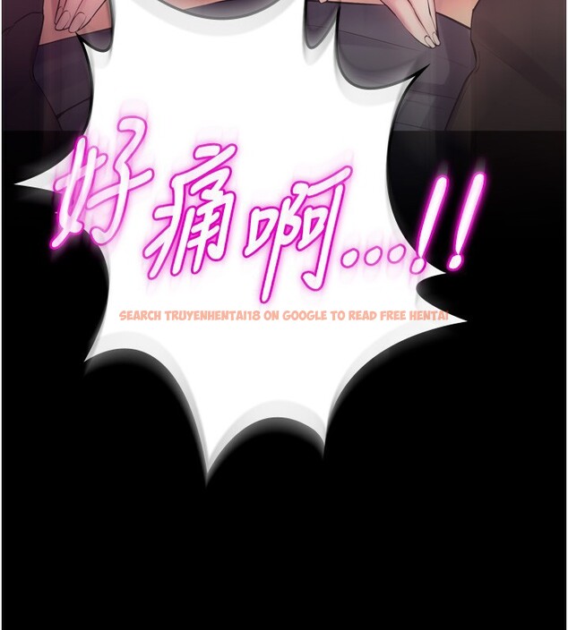 查看漫画獄火重生 - 第33話-第一次就噴水的天生名器 - tymanga.com中的3750401图片 查看漫画獄火重生 - 第33話-第一次就噴水的天生名器 - tymanga.com中的3750401图片