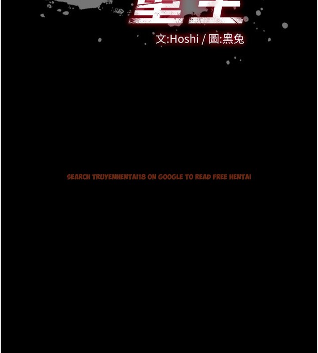 查看漫画獄火重生 - 第33話-第一次就噴水的天生名器 - tymanga.com中的3750403图片 查看漫画獄火重生 - 第33話-第一次就噴水的天生名器 - tymanga.com中的3750403图片