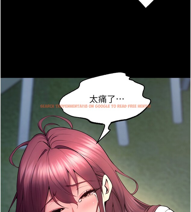 查看漫画獄火重生 - 第33話-第一次就噴水的天生名器 - tymanga.com中的3750407图片 查看漫画獄火重生 - 第33話-第一次就噴水的天生名器 - tymanga.com中的3750407图片