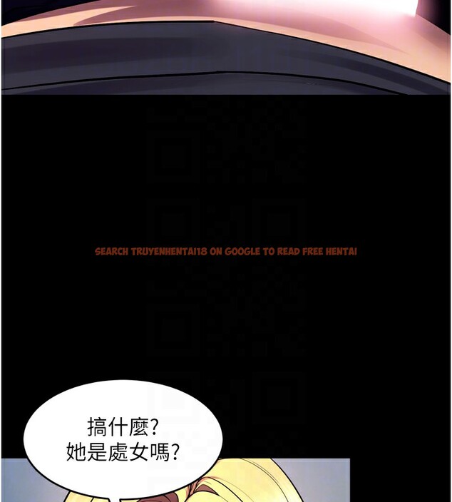 查看漫画獄火重生 - 第33話-第一次就噴水的天生名器 - tymanga.com中的3750410图片 查看漫画獄火重生 - 第33話-第一次就噴水的天生名器 - tymanga.com中的3750410图片