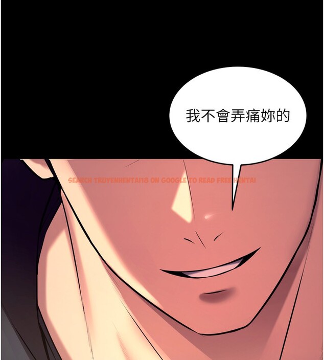 查看漫画獄火重生 - 第33話-第一次就噴水的天生名器 - tymanga.com中的3750412图片 查看漫画獄火重生 - 第33話-第一次就噴水的天生名器 - tymanga.com中的3750412图片