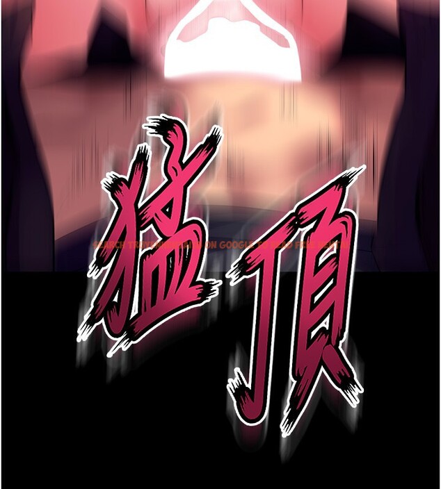 查看漫画獄火重生 - 第33話-第一次就噴水的天生名器 - tymanga.com中的3750418图片 查看漫画獄火重生 - 第33話-第一次就噴水的天生名器 - tymanga.com中的3750418图片