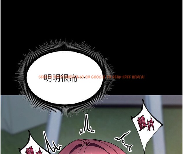 查看漫画獄火重生 - 第33話-第一次就噴水的天生名器 - tymanga.com中的3750419图片 查看漫画獄火重生 - 第33話-第一次就噴水的天生名器 - tymanga.com中的3750419图片