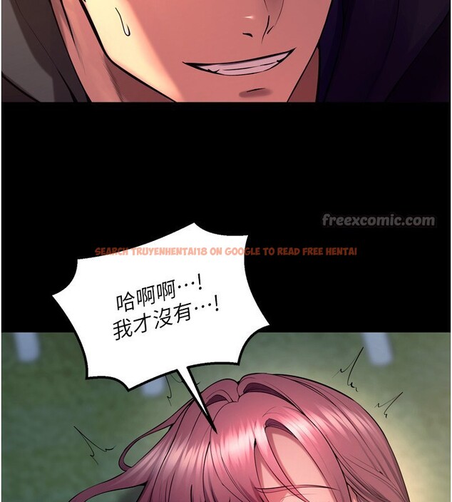 查看漫画獄火重生 - 第33話-第一次就噴水的天生名器 - tymanga.com中的3750430图片 查看漫画獄火重生 - 第33話-第一次就噴水的天生名器 - tymanga.com中的3750430图片