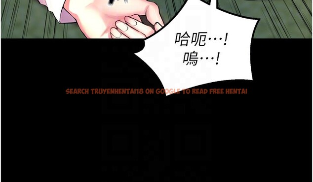 查看漫画獄火重生 - 第33話-第一次就噴水的天生名器 - tymanga.com中的3750437图片 查看漫画獄火重生 - 第33話-第一次就噴水的天生名器 - tymanga.com中的3750437图片