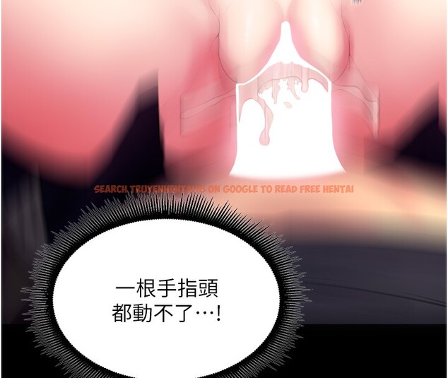 查看漫画獄火重生 - 第33話-第一次就噴水的天生名器 - tymanga.com中的3750441图片 查看漫画獄火重生 - 第33話-第一次就噴水的天生名器 - tymanga.com中的3750441图片