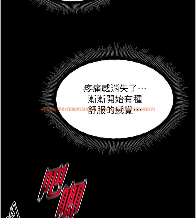 查看漫画獄火重生 - 第33話-第一次就噴水的天生名器 - tymanga.com中的3750442图片 查看漫画獄火重生 - 第33話-第一次就噴水的天生名器 - tymanga.com中的3750442图片
