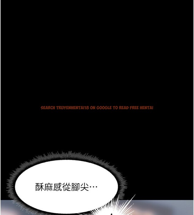 查看漫画獄火重生 - 第33話-第一次就噴水的天生名器 - tymanga.com中的3750446图片 查看漫画獄火重生 - 第33話-第一次就噴水的天生名器 - tymanga.com中的3750446图片