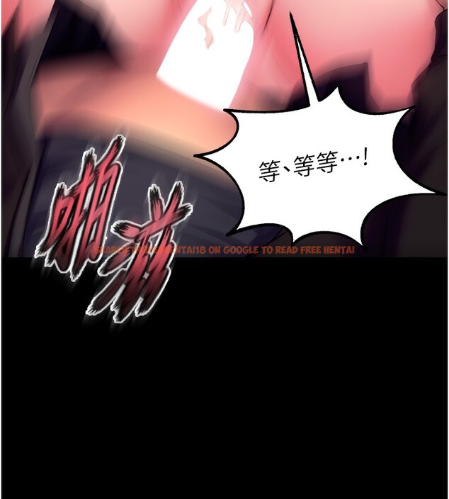 查看漫画獄火重生 - 第33話-第一次就噴水的天生名器 - tymanga.com中的3750453图片 查看漫画獄火重生 - 第33話-第一次就噴水的天生名器 - tymanga.com中的3750453图片