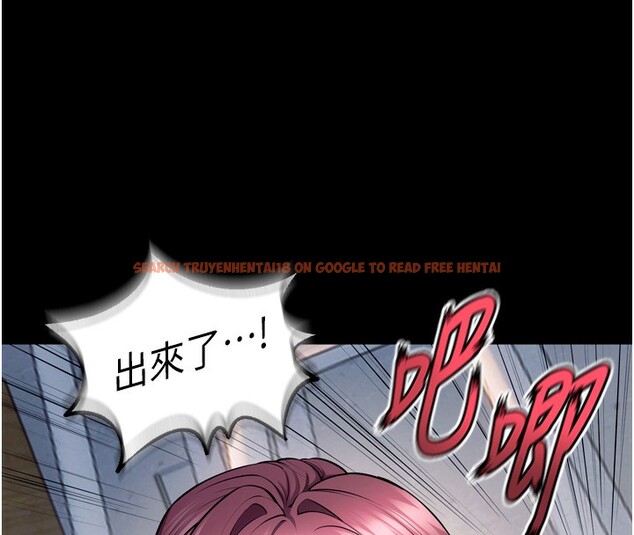 查看漫画獄火重生 - 第33話-第一次就噴水的天生名器 - tymanga.com中的3750454图片 查看漫画獄火重生 - 第33話-第一次就噴水的天生名器 - tymanga.com中的3750454图片