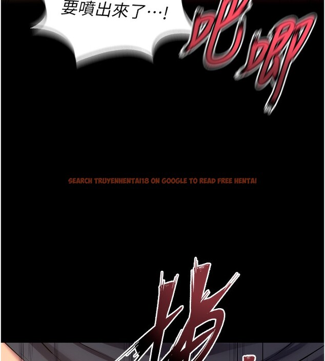 查看漫画獄火重生 - 第33話-第一次就噴水的天生名器 - tymanga.com中的3750457图片 查看漫画獄火重生 - 第33話-第一次就噴水的天生名器 - tymanga.com中的3750457图片