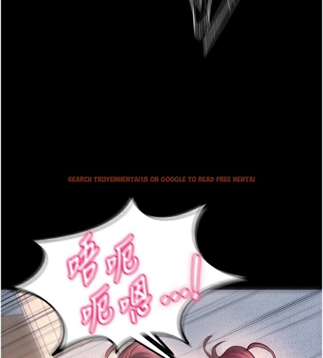 查看漫画獄火重生 - 第33話-第一次就噴水的天生名器 - tymanga.com中的3750461图片 查看漫画獄火重生 - 第33話-第一次就噴水的天生名器 - tymanga.com中的3750461图片