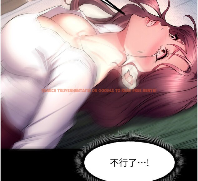 查看漫画獄火重生 - 第33話-第一次就噴水的天生名器 - tymanga.com中的3750462图片 查看漫画獄火重生 - 第33話-第一次就噴水的天生名器 - tymanga.com中的3750462图片