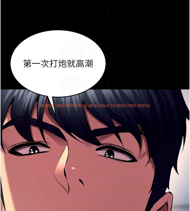 查看漫画獄火重生 - 第33話-第一次就噴水的天生名器 - tymanga.com中的3750468图片 查看漫画獄火重生 - 第33話-第一次就噴水的天生名器 - tymanga.com中的3750468图片